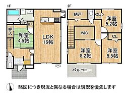 奈良県北葛城郡広陵町大字三吉