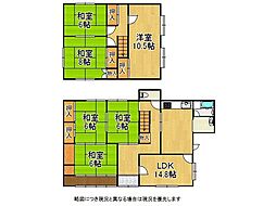 奈良県生駒郡三郷町立野南１丁目
