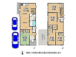 奈良県橿原市内膳町４丁目
