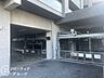 駐車場：お客様にあった住宅ローンをご提案させていただきます