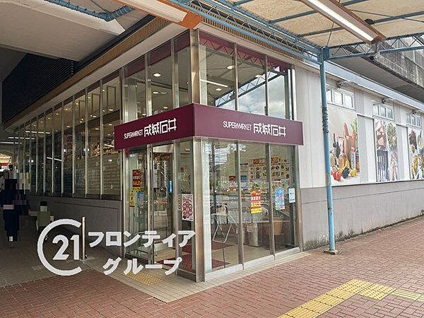 成城石井大和八木店 徒歩2分。 140m