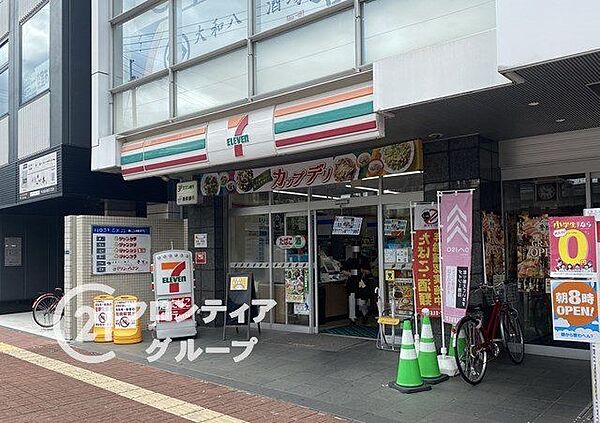 セブンイレブン近鉄大和八木駅北口店 徒歩2分。 120m