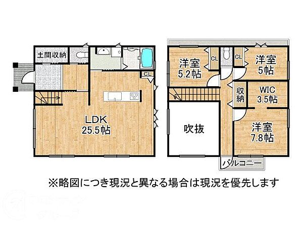 間取り：326000224716