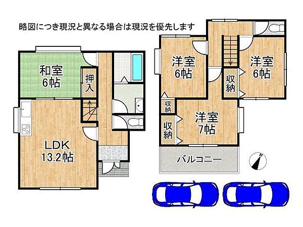 間取り：326000231613