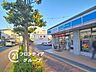 周辺：ローソン奈良鳥見町店 徒歩17分。 1340m