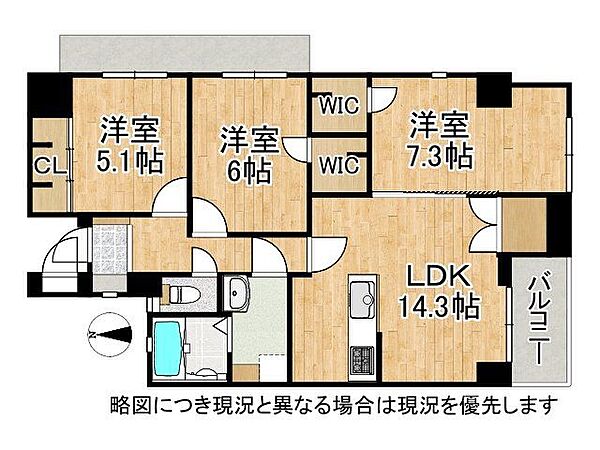 間取り：329000129460