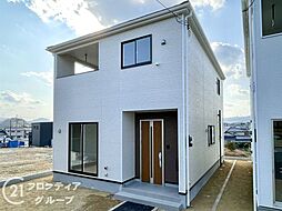 奈良県生駒郡斑鳩町龍田４丁目
