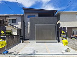 奈良県大和郡山市北西町