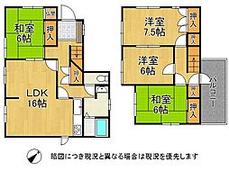 奈良県北葛城郡上牧町緑ヶ丘１丁目