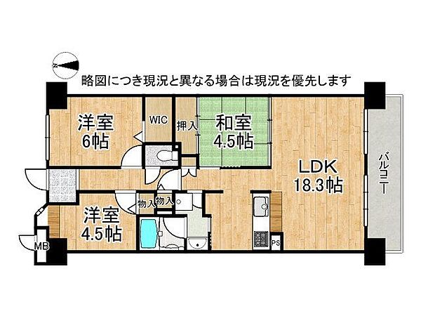 間取り：329000131119