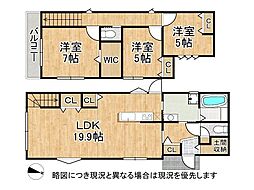 奈良県生駒市あすか野南３丁目