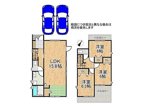 間取り：329000131243