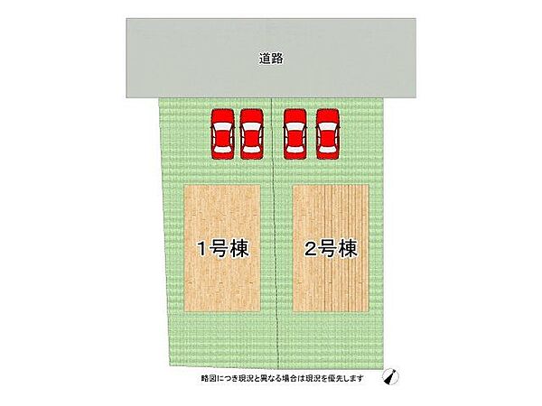 全2区画、好評分譲中！　1号棟！