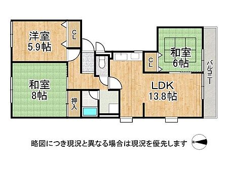 全居室に収納があり荷物がすっきり片付きます!南向きのワイドバルコニーがLDKに面していますので明るさを保ちます