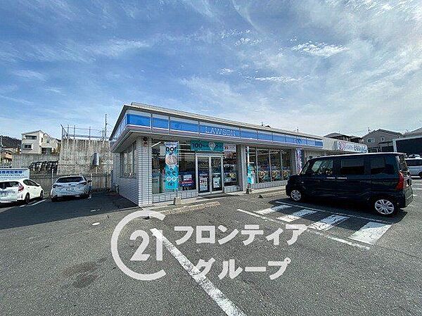 ローソン生駒壱分インター店 徒歩6分。 440m