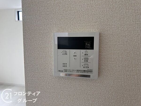 4つの機能を備えた浴室乾燥暖房機を採用！年中快適なバスタイムをお過ごしいただける嬉しい設備です！