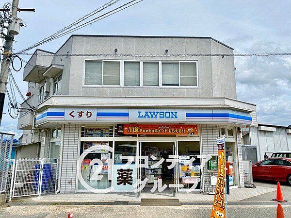 ローソン平城店 徒歩9分。 674m