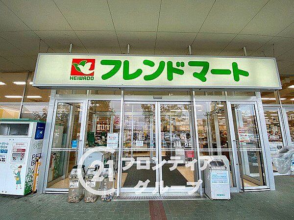 フレンドマート木津川店 徒歩22分。 1787m