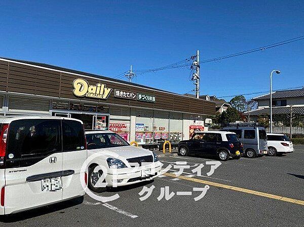 デイリーヤマザキ奈良ビバリーヒルズ店 徒歩27分。 2130m