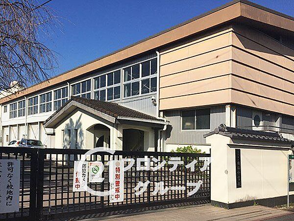 奈良市立明治小学校 徒歩12分。 920m