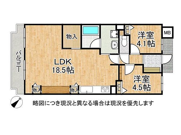 間取り：329000133174