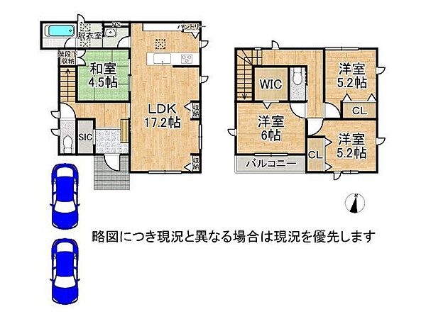 間取り：329000133346