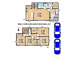 奈良県桜井市大字西之宮