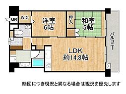 エイジングコート奈良新大宮 2LDKの間取図画像