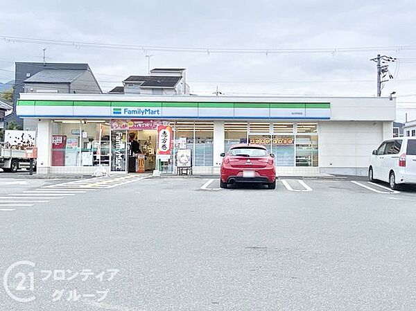 ファミリーマート桜井安倍木店 徒歩3分。 210m