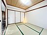寝室：快適な寝室は、静かで落ち着いた雰囲気があり、毎日の疲れを癒す贅沢な時間を提供し、質の良い睡眠を促します！