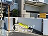その他：お客様にあった住宅ローンをご提案させていただきます
