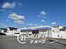 周辺：ローソン桜井太田店 徒歩10分。 760m