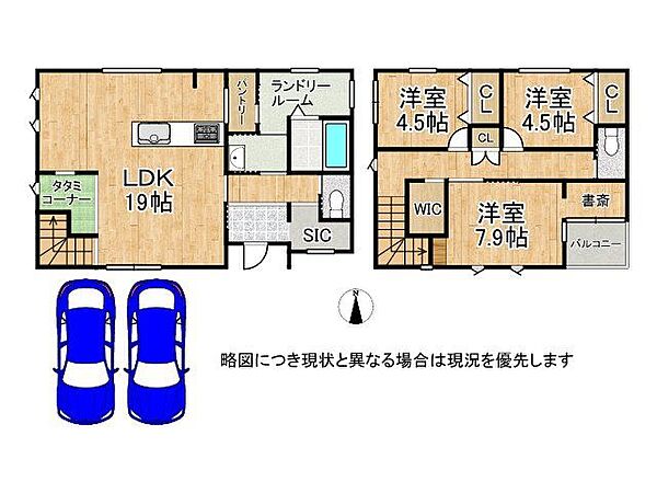 間取り：329000141345
