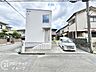 外観：多様化する住まいのお悩みを当社へお気軽にご相談下さい