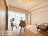 リビング/ダイニング：お家のご質問はお気軽にご相談下さい。