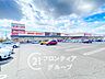 周辺：オークワ橿原真菅店 徒歩12分。 930m