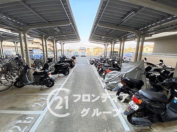 家賃とローンの支払い比較相談も随時受付中！