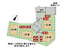 その他：全4区画、好評分譲中！　3号棟！