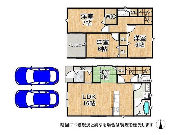 間取り：329000135004