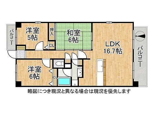 間取り プランヴェール奈良新大宮　中古マンション 7階/-