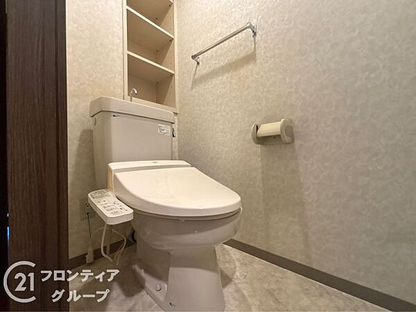 トイレを拡大表示