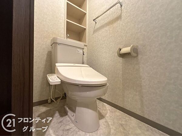 トイレを拡大表示