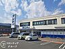 周辺：サンディ南生駒店 徒歩20分。 1550m