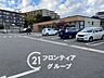 周辺：セブンイレブン奈良あやめ池南6丁目店 徒歩7分。 510m