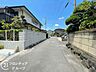 その他：現地写真更新！現地ご案内とともに住宅ローンのご相談も承ります！実際の道路幅や雰囲気は、ぜひ一緒に現地で確認いたしましょう