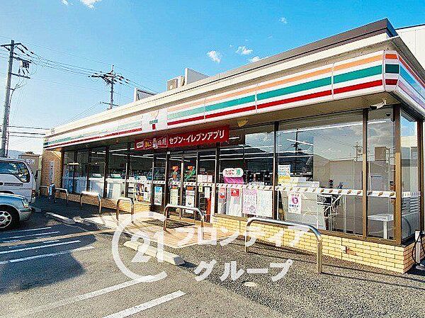 セブンイレブン大和高田東中1丁目店 徒歩10分。 740m