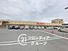 周辺：スーパーマーケットKINSHO近商ストア大和高田店 徒歩18分。 1420m