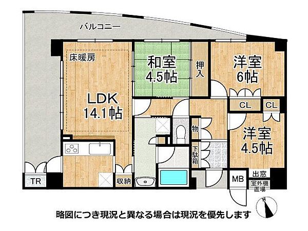 間取り：329000135291