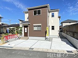奈良県生駒郡斑鳩町小吉田２丁目