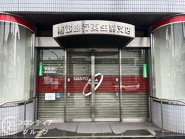 南都銀行東生駒支店 徒歩21分。 1680m